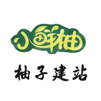 成都金牛區建站公司