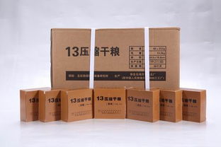 秦皇島海洋食品 專(zhuān)業(yè)軍用食品批發(fā)與代理業(yè)務(wù)詳解