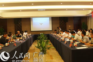 精筑生態(tài)藍(lán)圖，薈萃世界智慧 北海國際生態(tài)旅游項(xiàng)目全球頂尖設(shè)計(jì)團(tuán)隊(duì)遴選啟航