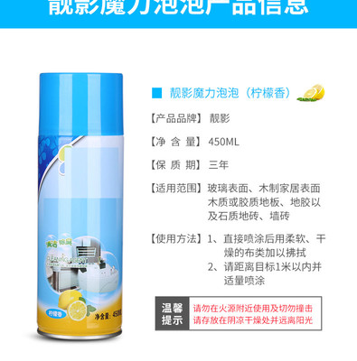 簡約美學，融入日常 時尚大氣日用品精選