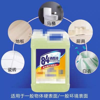 疫情宅家全攻略 日常日用品巧利用，打造充實居家生活