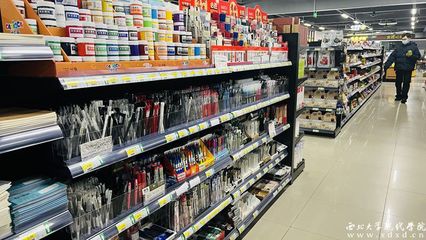 同心抗疫，共筑平安校園——我校師生攜手保障日常用品紀實